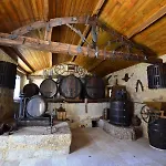 Quinta De Santa Comba 3*